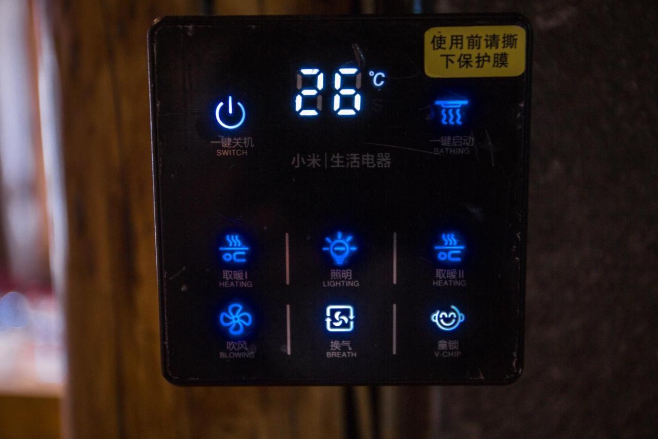 丽江云起度假客栈酒店 外观 照片